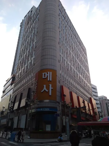 Hotel Gracery Seoul