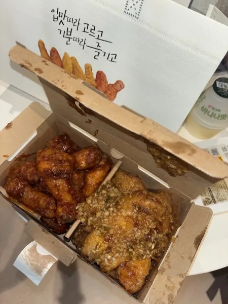 교촌치킨 청량리역점