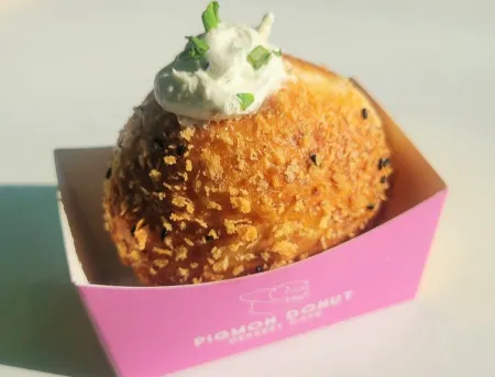 Pigmon Donut Paju Main Branch