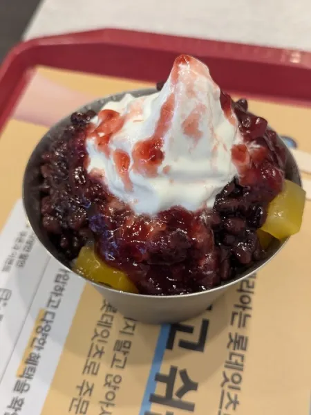 Lotteria Busan Yeonji Branch