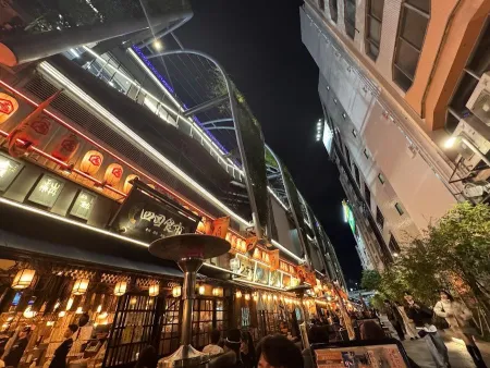Shibuya Nonbei Yokocho