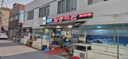 Iltong Iban