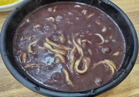 Yetnal Pat Kalguksu