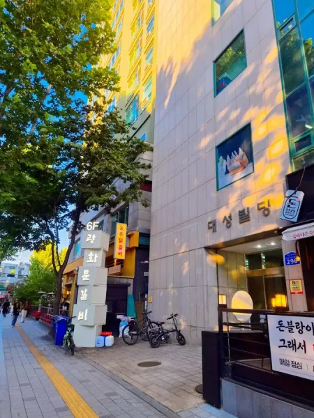 Gwanghwamun Deungsim Seokchon Lake Branch