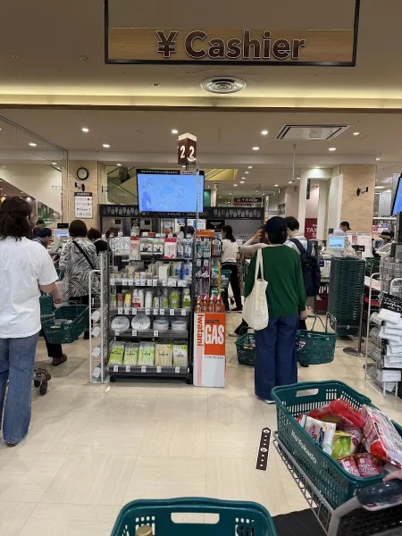 Ito-Yokado Abeno