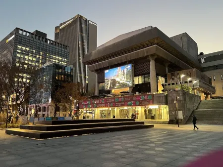 Sejongno Park