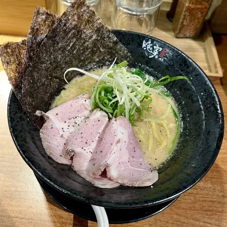 Ajito Ramen