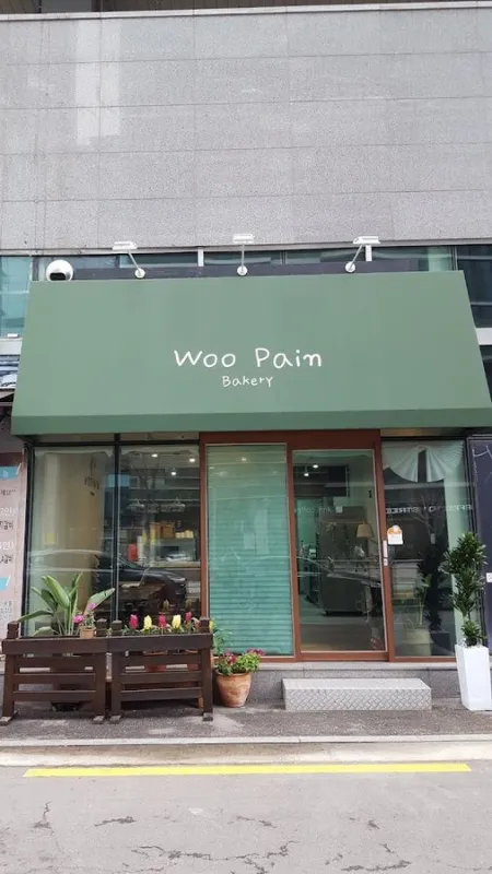 woopain