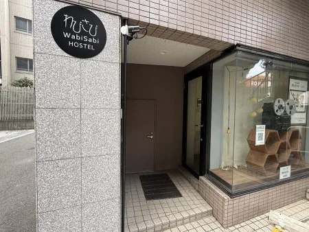 Wasabi Hostel