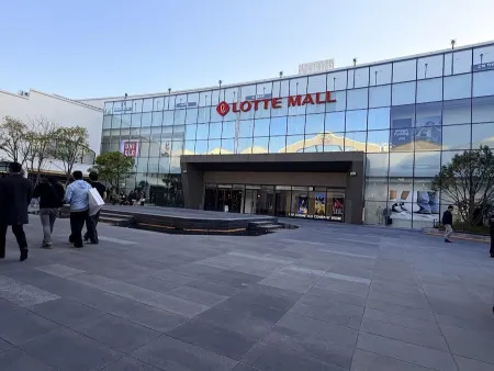 Lotte Premium Outlets - DongBusan
