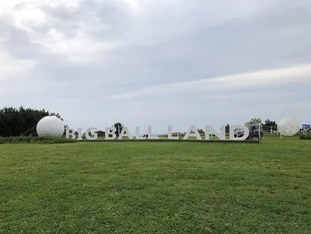 濟州大球樂園