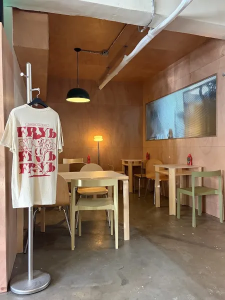 프라이비