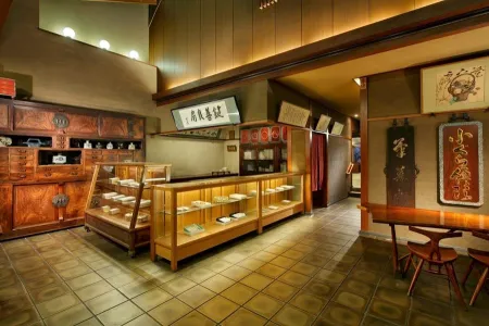 Kagizen Yoshifusa Shijo Main Branch