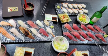 Sushi Do