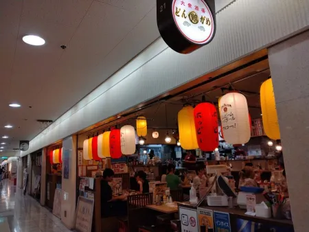 Dongame Osaka 3rd Building