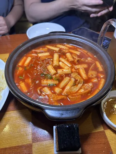 쿨호프