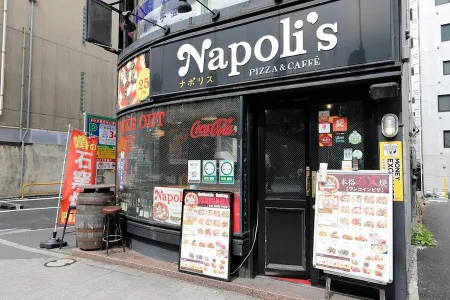Napoli's PIZZA & CAFE Akasaka Hitotsugi Dori