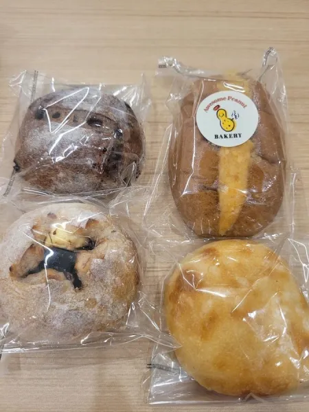 베이커리 어썸피넛