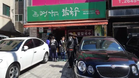 명가들깨칼국수 본점