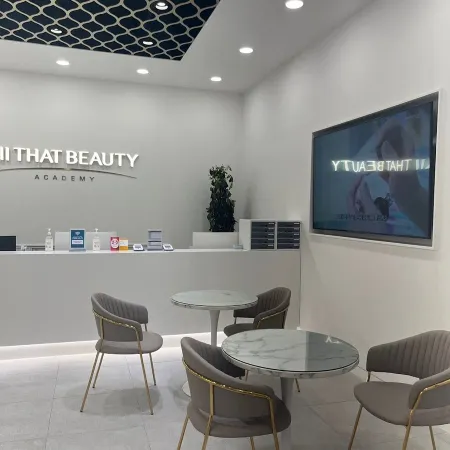 All That Beauty Academy Nowon Branch