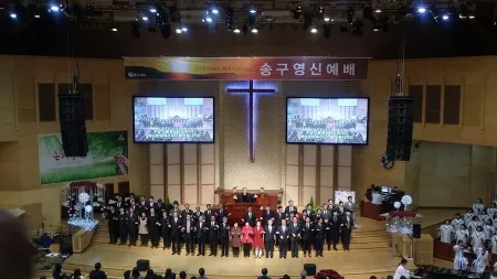 Dongan Church