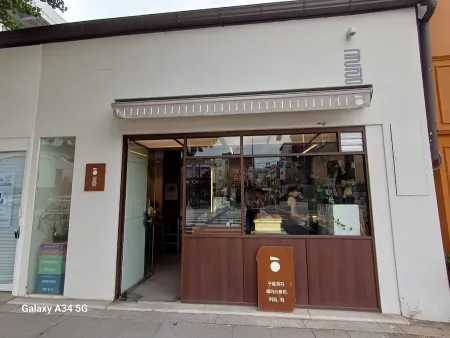 Gullim Seochon Branch