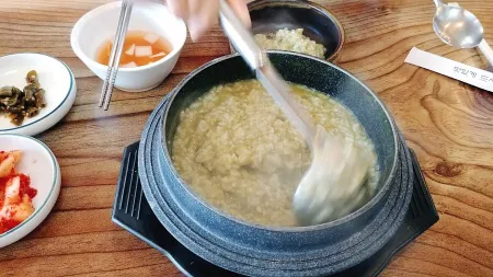 선창횟집