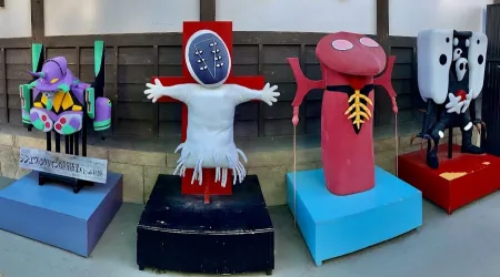 Evangelion Kyoto Base