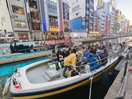 Tombori River Cruise (Tazaemon Bridge Pier)