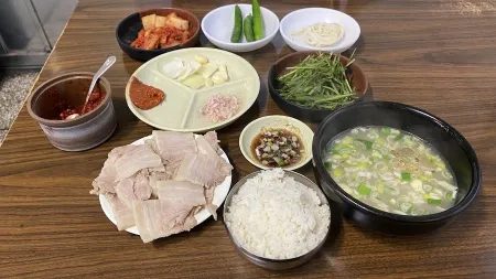 Somunnan Dwaeji Gukbap