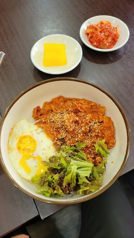 Guksu Maeul