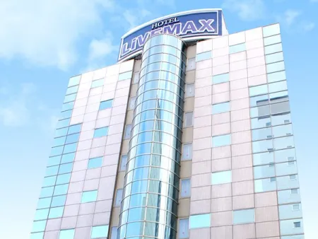 Hotel Classe Stay Sapporo