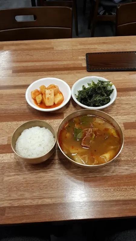 온천골