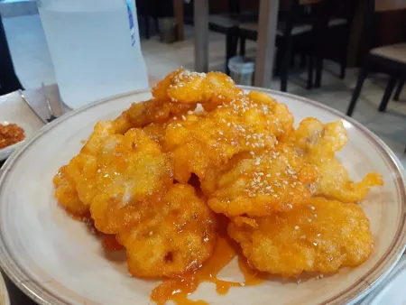 Hocheu Yangkkochi