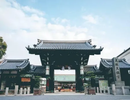 오사카 덴만궁