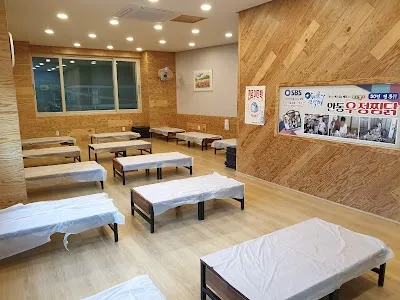 Ujeong Jjimdak