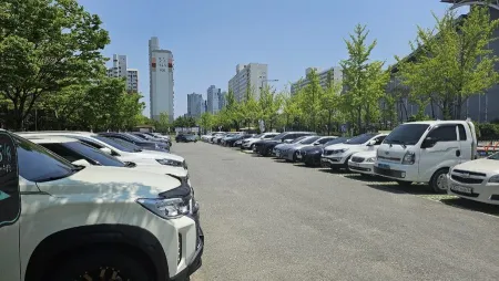 5·18自由公園停車場