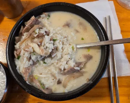 Keun Mam Halmae Sundaeguk Nakwon-dong Branch
