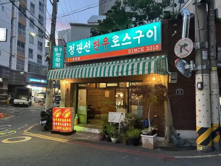 Jeongpanseon