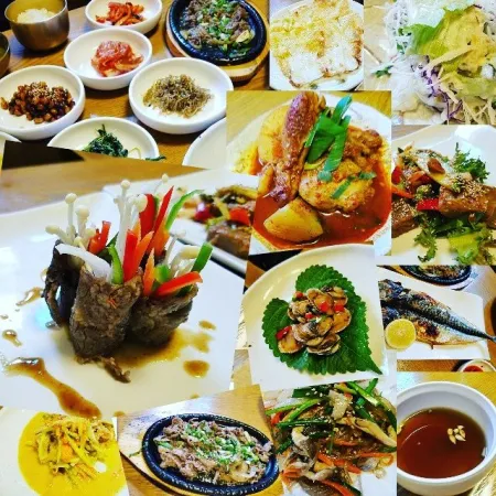 Okjeong