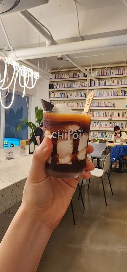 카페 밀 치포리