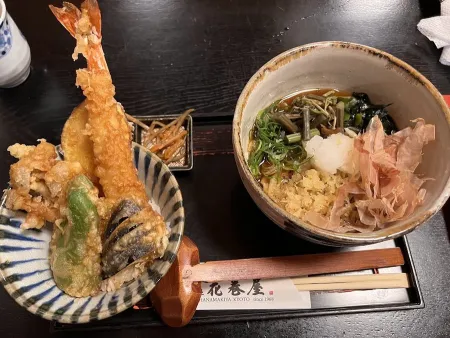 Hanamakiya