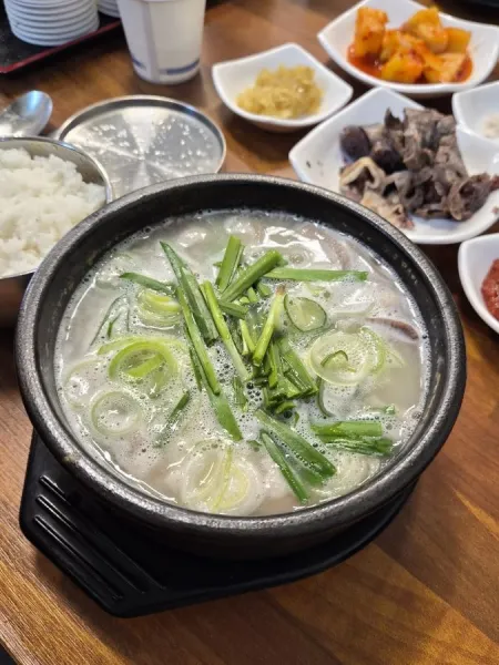 Don Gukbap