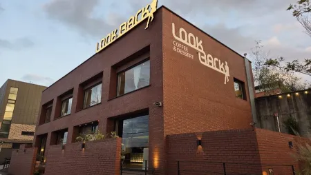 Lugbaeg