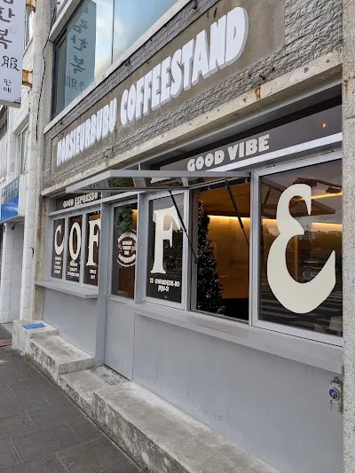 MONSIEURBUBU COFFEESTAND