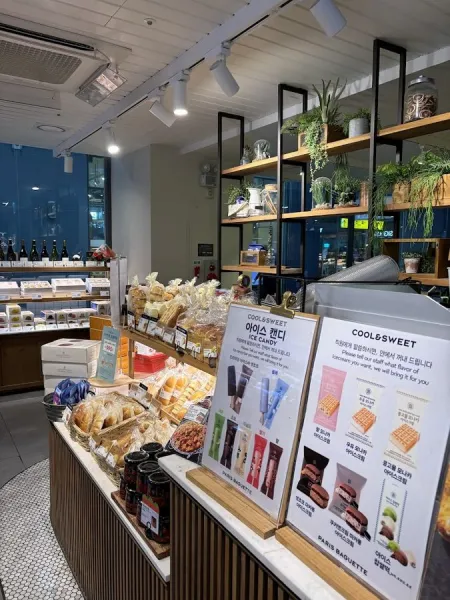 PARIS BAGUETTE Busan Station (1F)