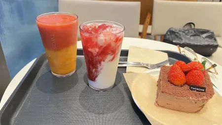 A Twosome Place