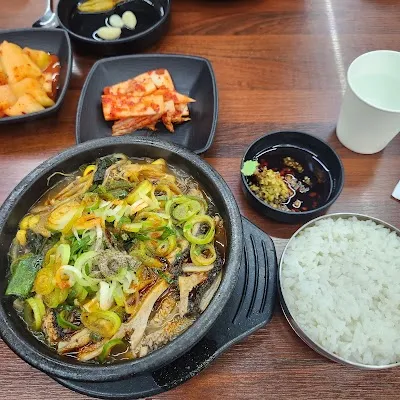 청담진양평해장국