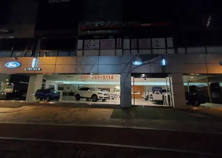 Centum Q 大樓