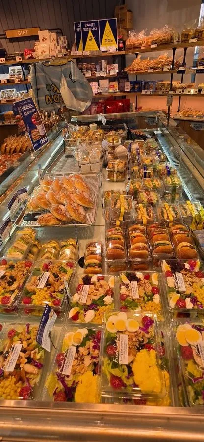 Paris Baguette Jeju Donam